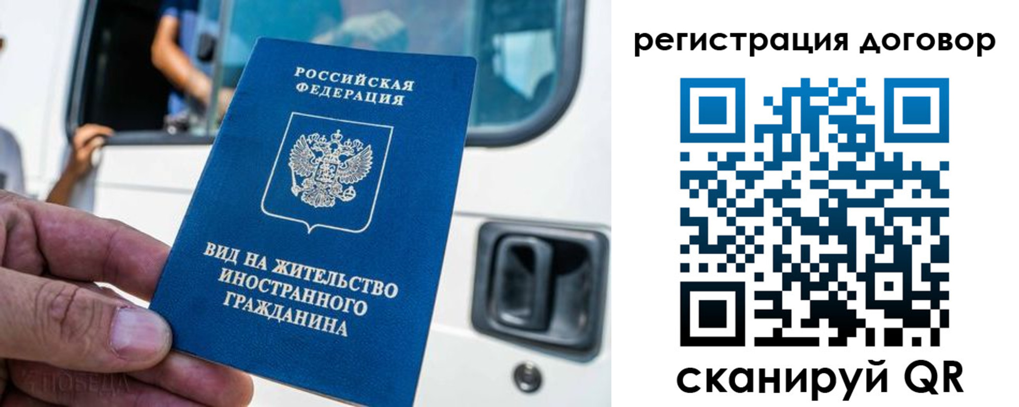 пропишу в квартире в Бокситогорске